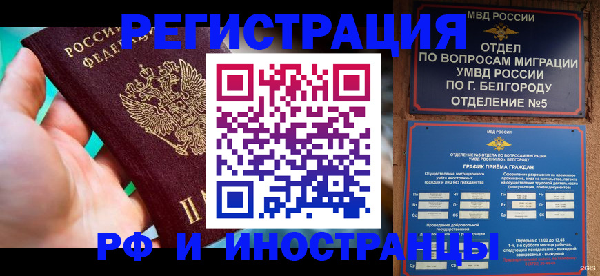 форма 3 в Дигоре